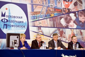 Соцпартнерство во всеоружии