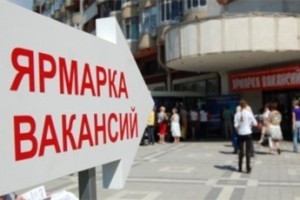 Профобучение и возраст