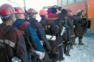 А обвинят во всем снова шахтеров