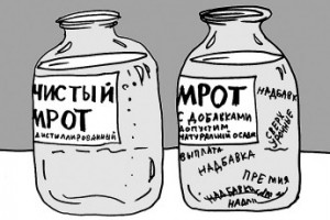 “Минималка” из Красной книги