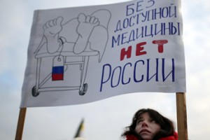 Минфин против здравоохранения