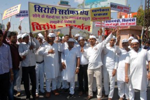 Золотые грабли