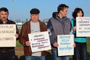 Профком «Нестле Кубань» добился достойной индексации