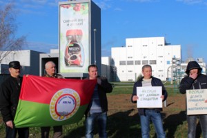 Работа - вместе, прибыль - врозь