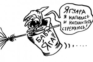 Запрет “энергетиков” поддержит нравственность в тонусе