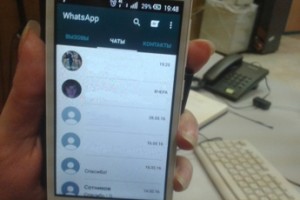 В Приморье подведены первые итоги работы профсоюзного WhatsApp