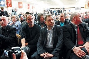 Новая платформа