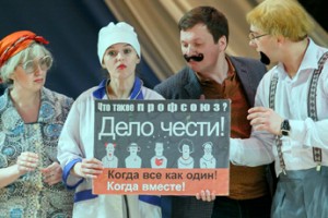 Агитбригады готовы к Первомаю