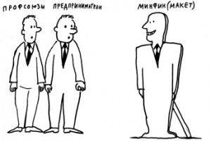 Ликвидировать нельзя объяснить