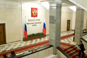 Обсуждается в Госдуме