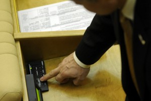 Закон как верх цинизма