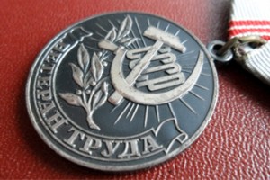 Профсоюзы отстаивают права ветеранов труда