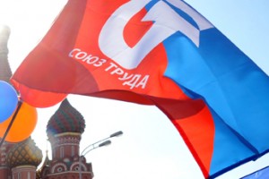 12 шагов к социальному государству