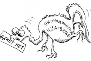 Байки из подвала. Выпуск № 20.16