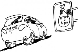 Богатых предлагается наказывать строже