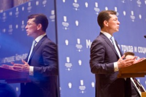 Работникам госсектора упорядочили отпуска