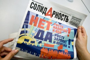 Контрольная закупка