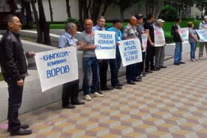 Без денег в стране угля