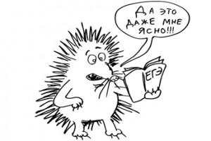 Госдуме предложили отменить ЕГЭ