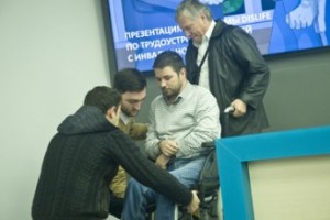 В России появился новый сервис по трудоустройству инвалидов