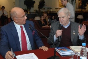 Историческая воронка Гранина