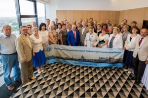 Профорганизации на линии