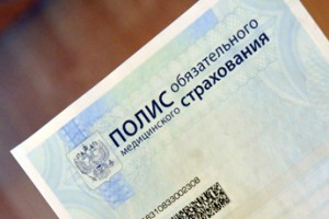 Медстраховку хотят привязать к налогу на прибыль