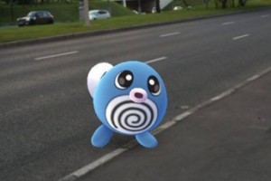 В Новосибирске открыта вакансия на должность тренера покемонов