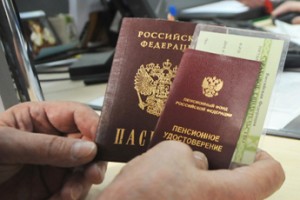 Срочные пенсионные выплаты шлют на “север”