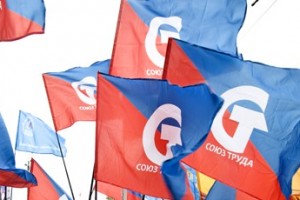 ЦИК отказал в регистрации на выборах партии "Союз Труда"