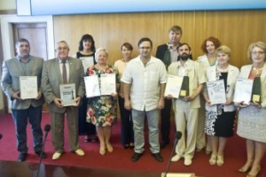 Награждены победители конкурса «Профсоюзный Авангард»-2016