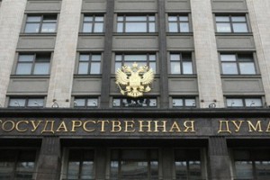 Социальный март