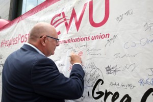 Срочное отправление