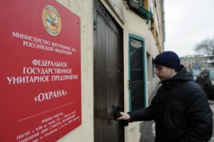 За выговор - в суд