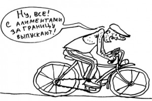 Мелких должников хотят отпустить за границу