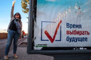 За тех, кто в списках