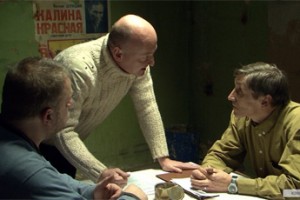 За Брехта…