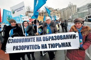 Майские указы догоняют и перегоняют