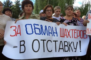 Расстрельная статья