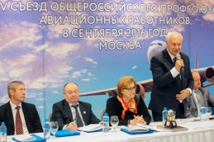 Выход из пике