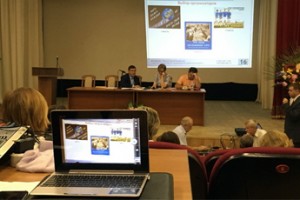 Профсоюзный тромб