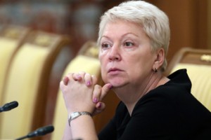 Базовая часть зарплат учителей составит 70%