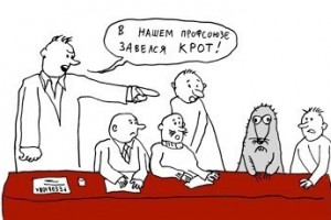 Зачистка рядов