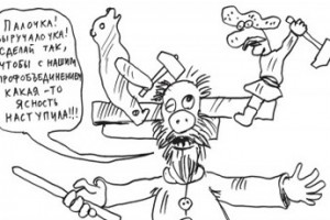 Маразм крепчает