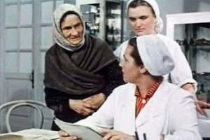 Компенсация сельским медикам