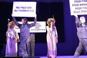 Что объединяет профсоюзы