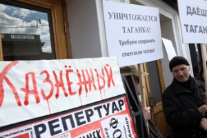 “Липко, душно и тошно”