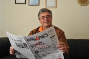 Следующий год станет годом профсоюзной информации