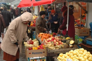 Прожиточный минимум