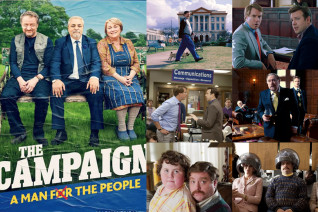 Предвыборная кампания